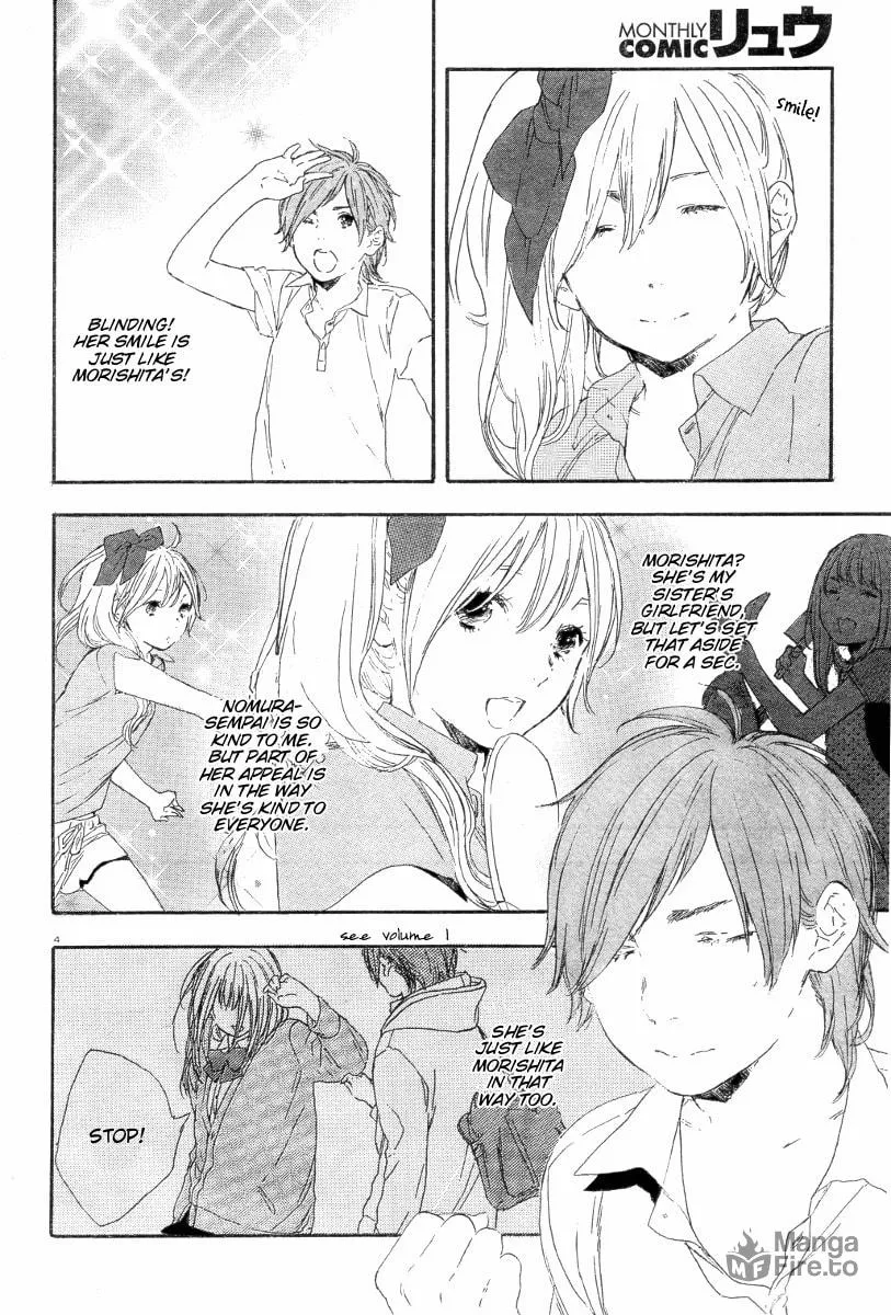 Read How To Make Manga chapter 25 image 4 on Lezhin