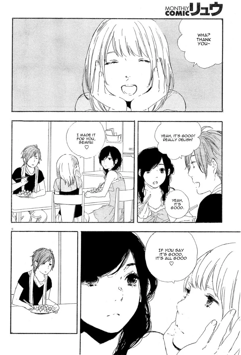 Read How To Make Manga chapter 25 image 6 on Lezhin