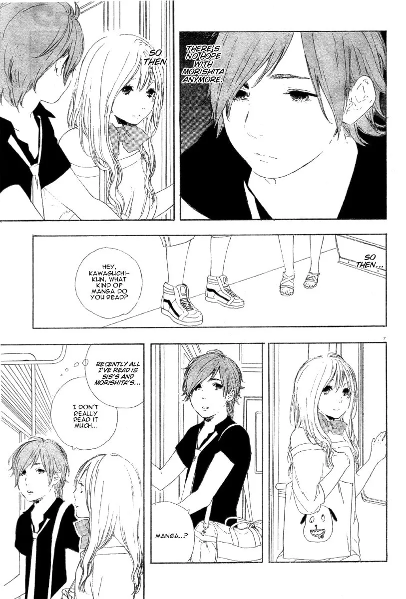 Read How To Make Manga chapter 25 image 7 on Lezhin