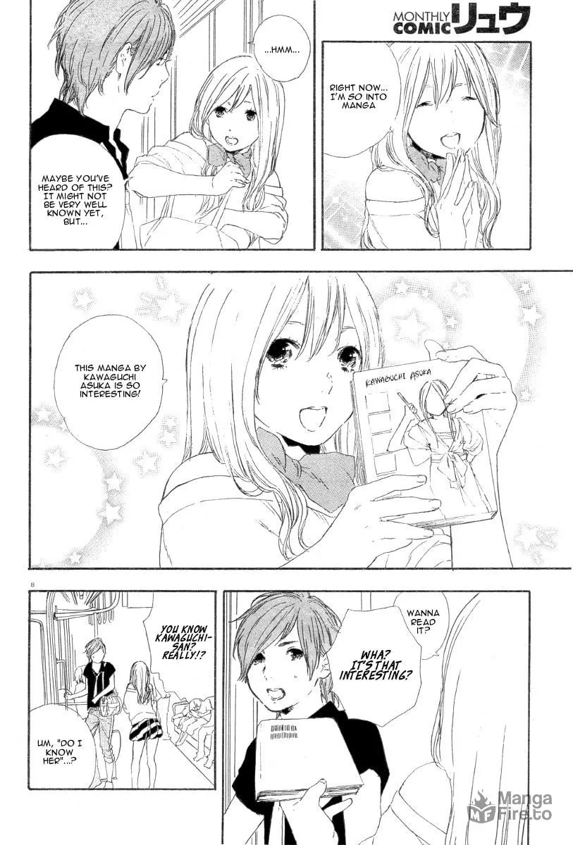 Read How To Make Manga chapter 25 image 8 on Lezhin