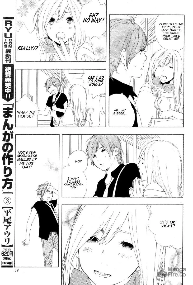 Read How To Make Manga chapter 25 image 9 on Lezhin