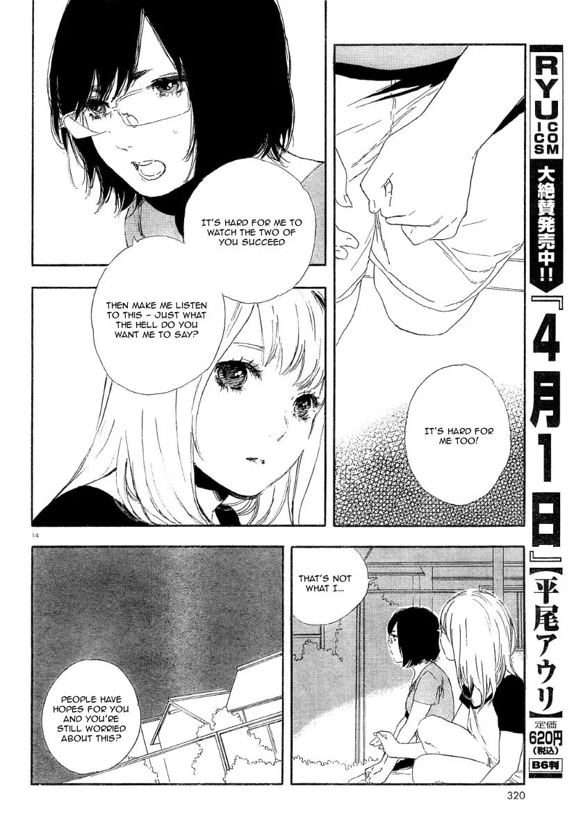 Read How To Make Manga chapter 26 image 13 on Lezhin
