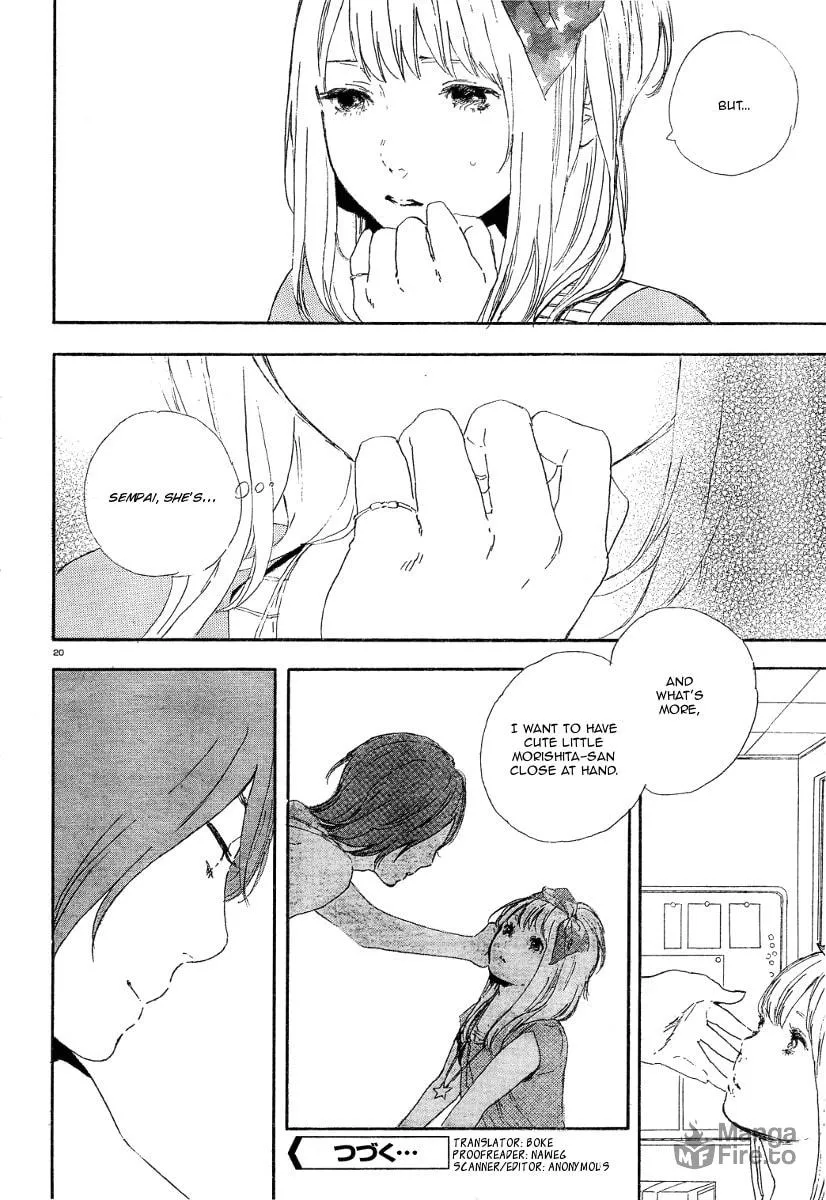 Read How To Make Manga chapter 26 image 19 on Lezhin