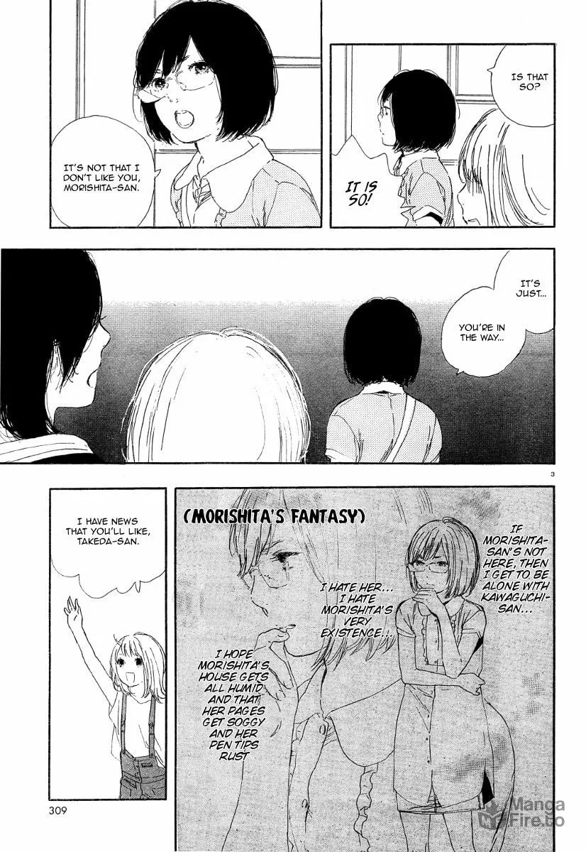 Read How To Make Manga chapter 26 image 2 on Lezhin