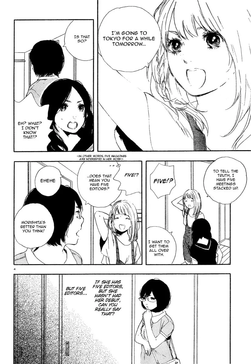 Read How To Make Manga chapter 26 image 3 on Lezhin