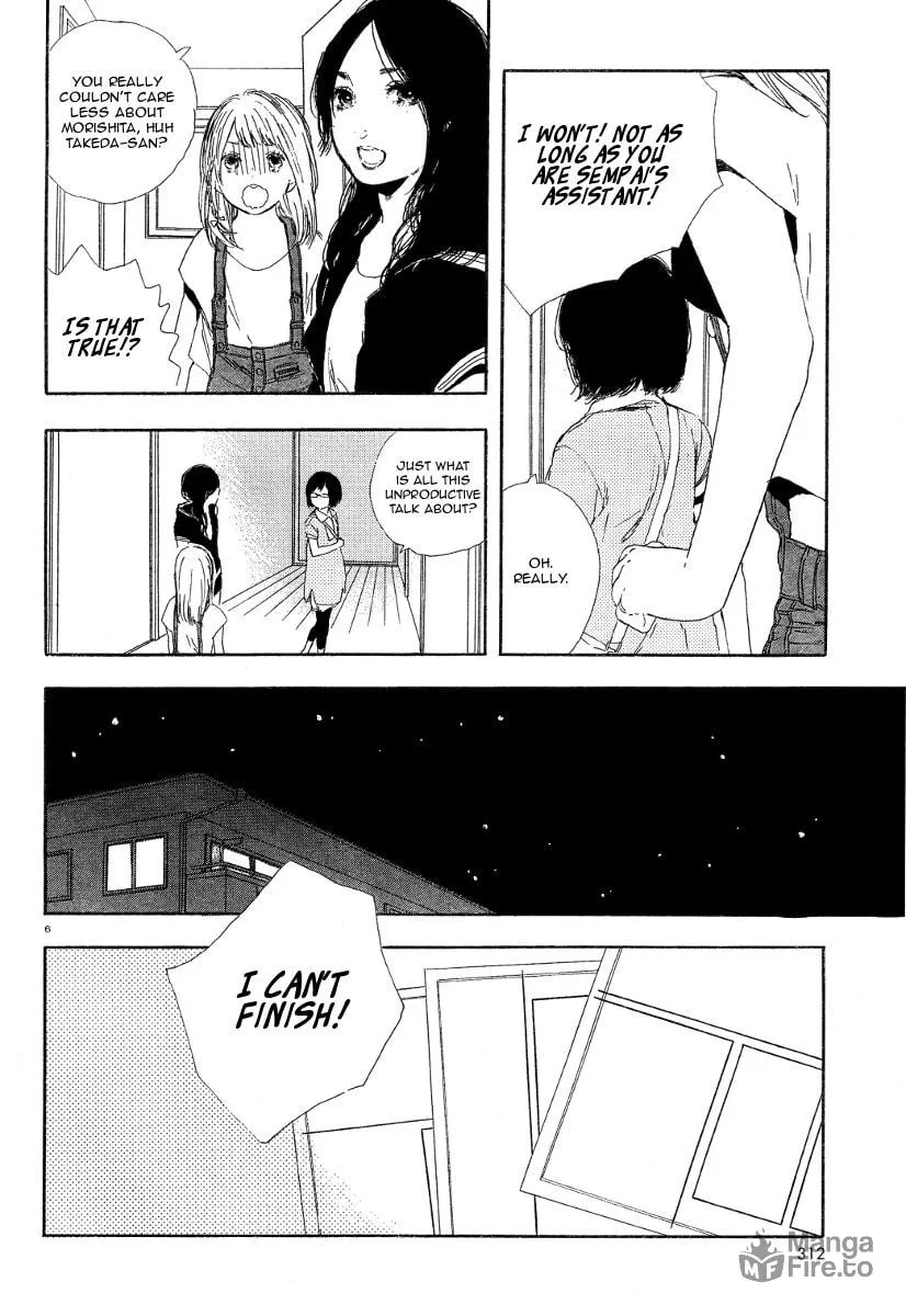 Read How To Make Manga chapter 26 image 5 on Lezhin