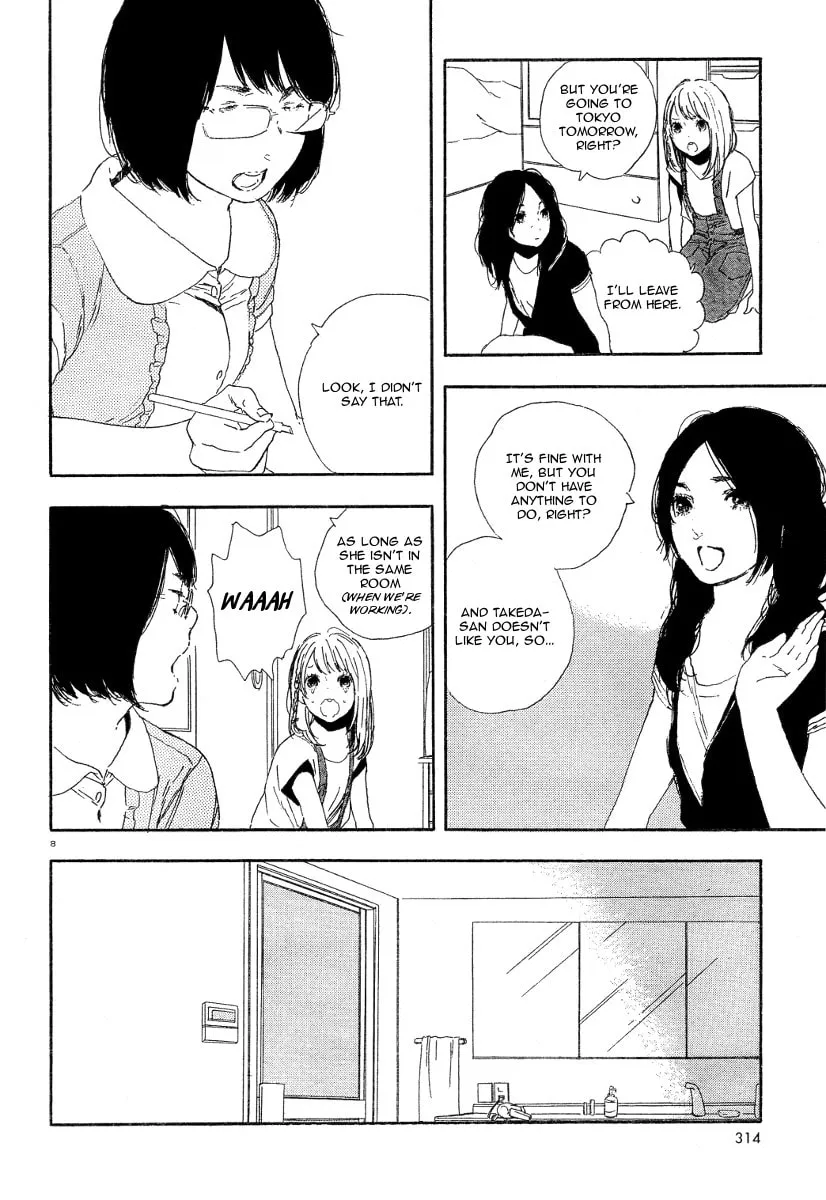 Read How To Make Manga chapter 26 image 7 on Lezhin