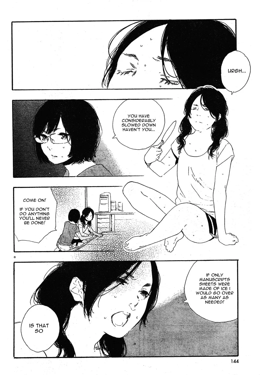 Read How To Make Manga chapter 27 image 14 on Lezhin