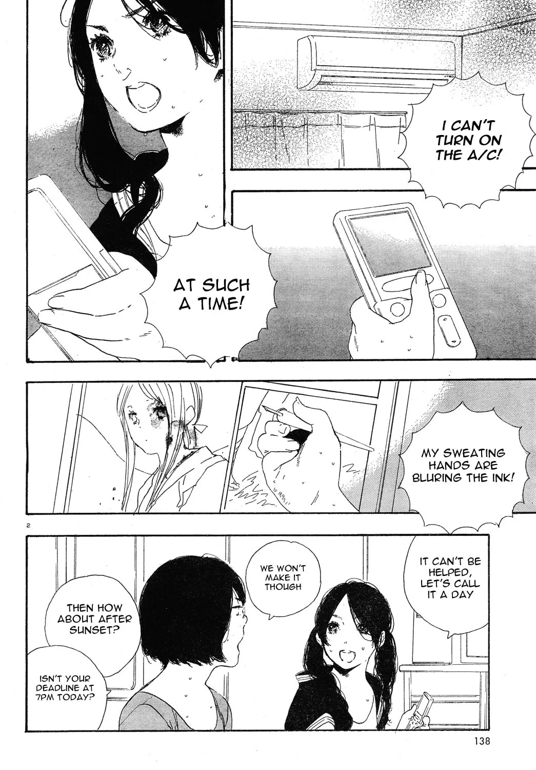 Read How To Make Manga chapter 27 image 2 on Lezhin