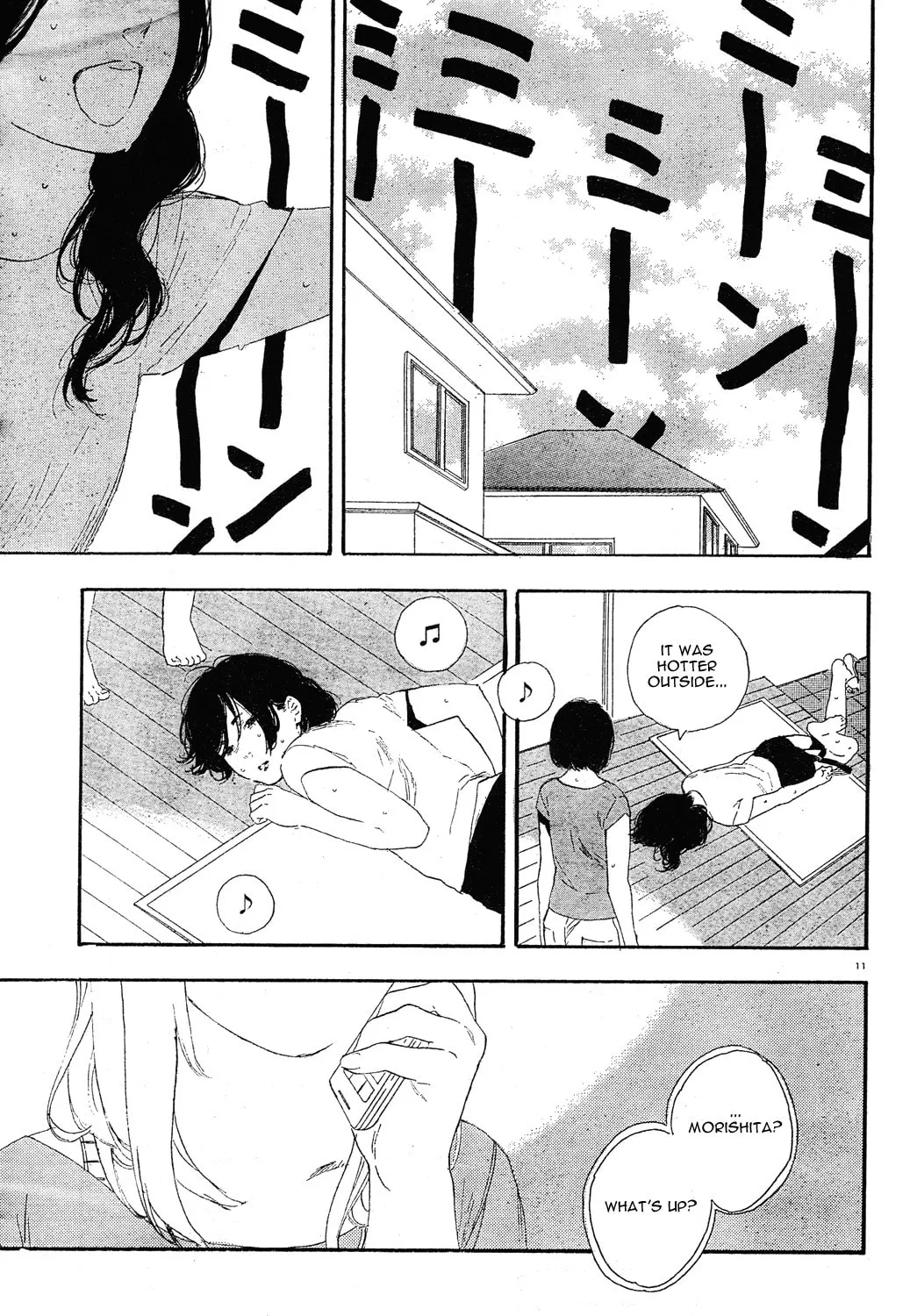 Read How To Make Manga chapter 27 image 20 on Lezhin