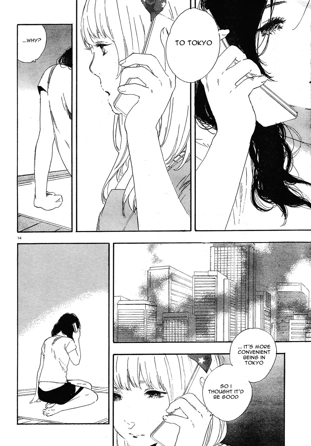 Read How To Make Manga chapter 27 image 26 on Lezhin