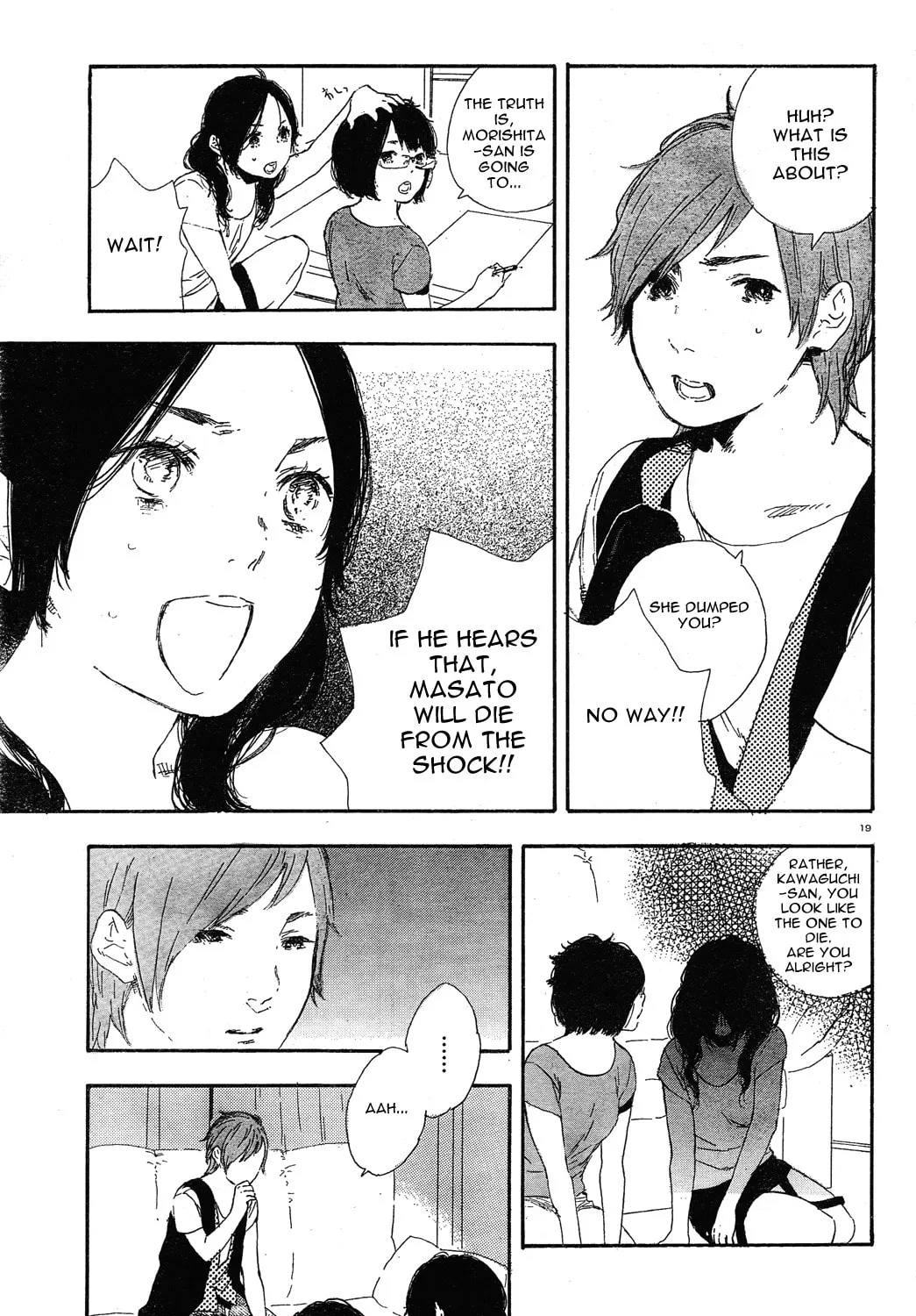 Read How To Make Manga chapter 27 image 36 on Lezhin