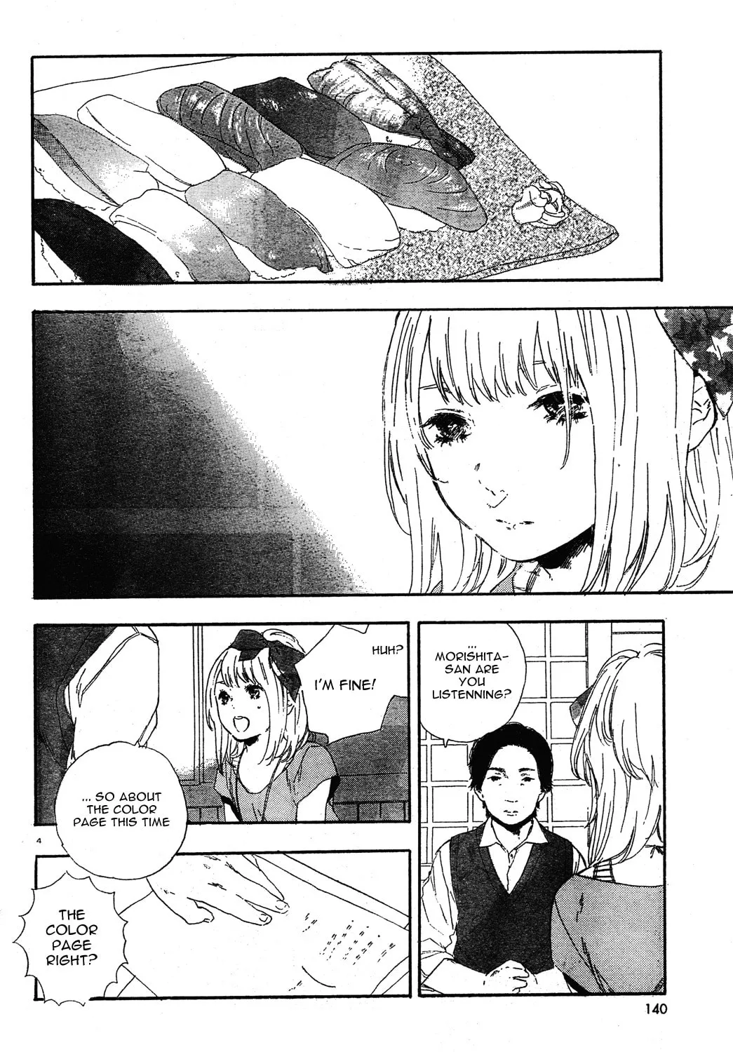 Read How To Make Manga chapter 27 image 6 on Lezhin