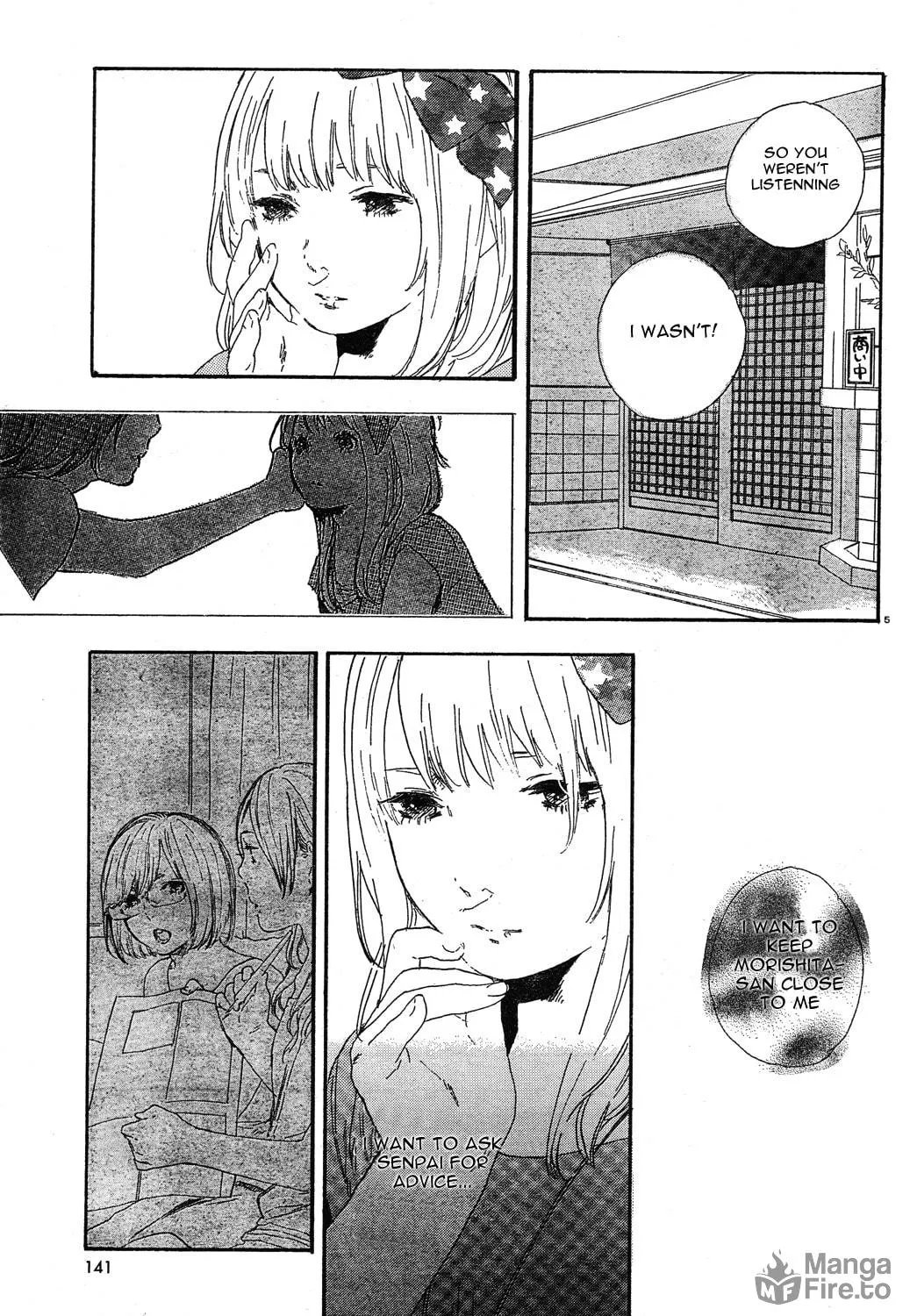 Read How To Make Manga chapter 27 image 8 on Lezhin