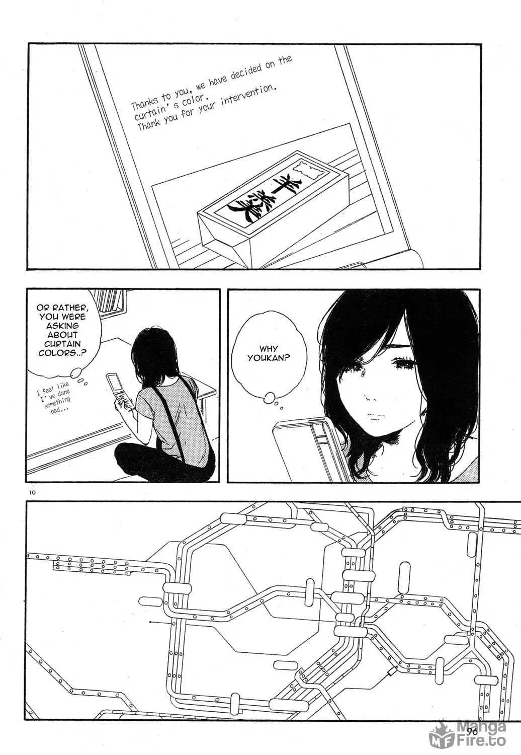Read How To Make Manga chapter 28 image 18 on Lezhin