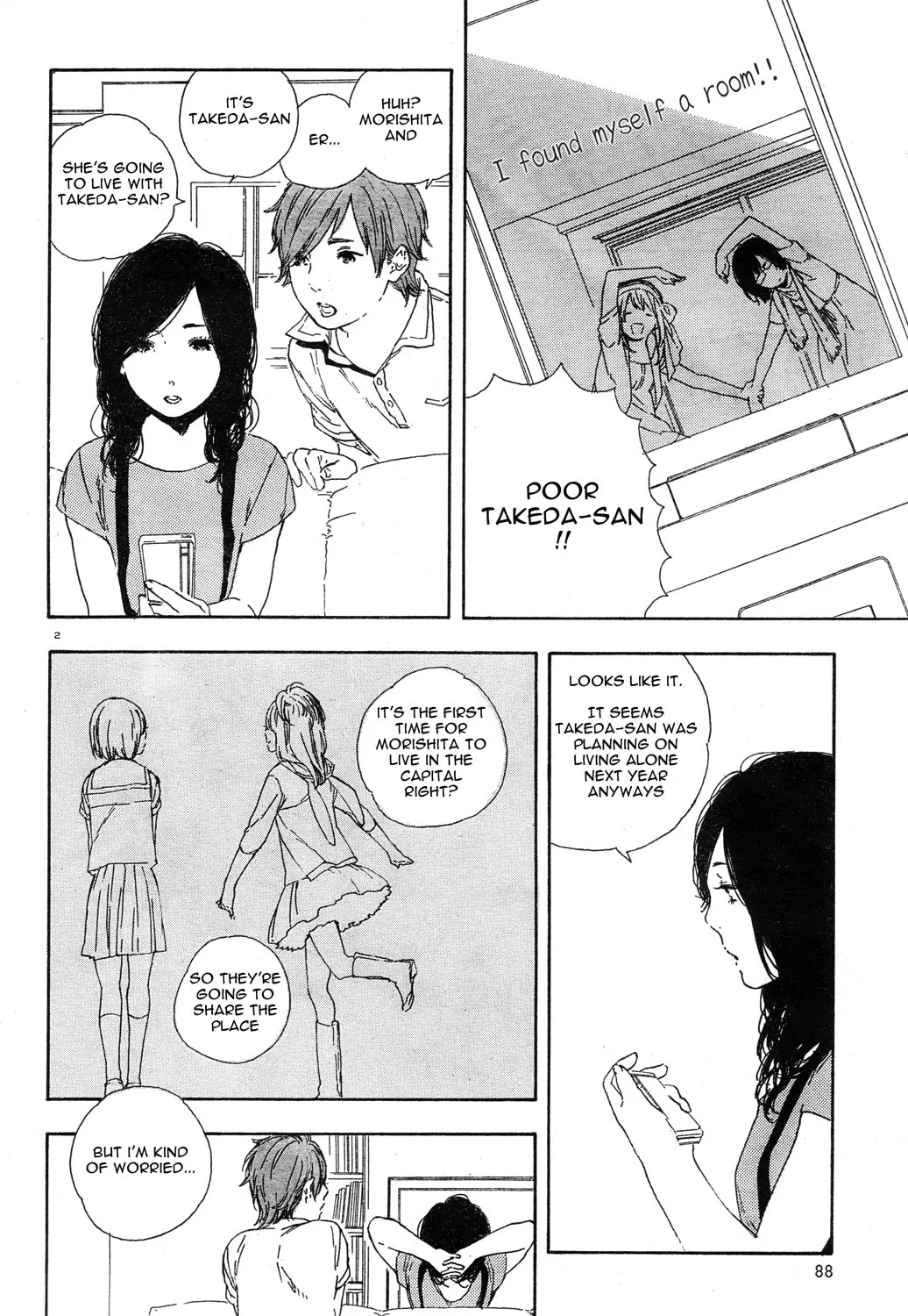 Read How To Make Manga chapter 28 image 2 on Lezhin
