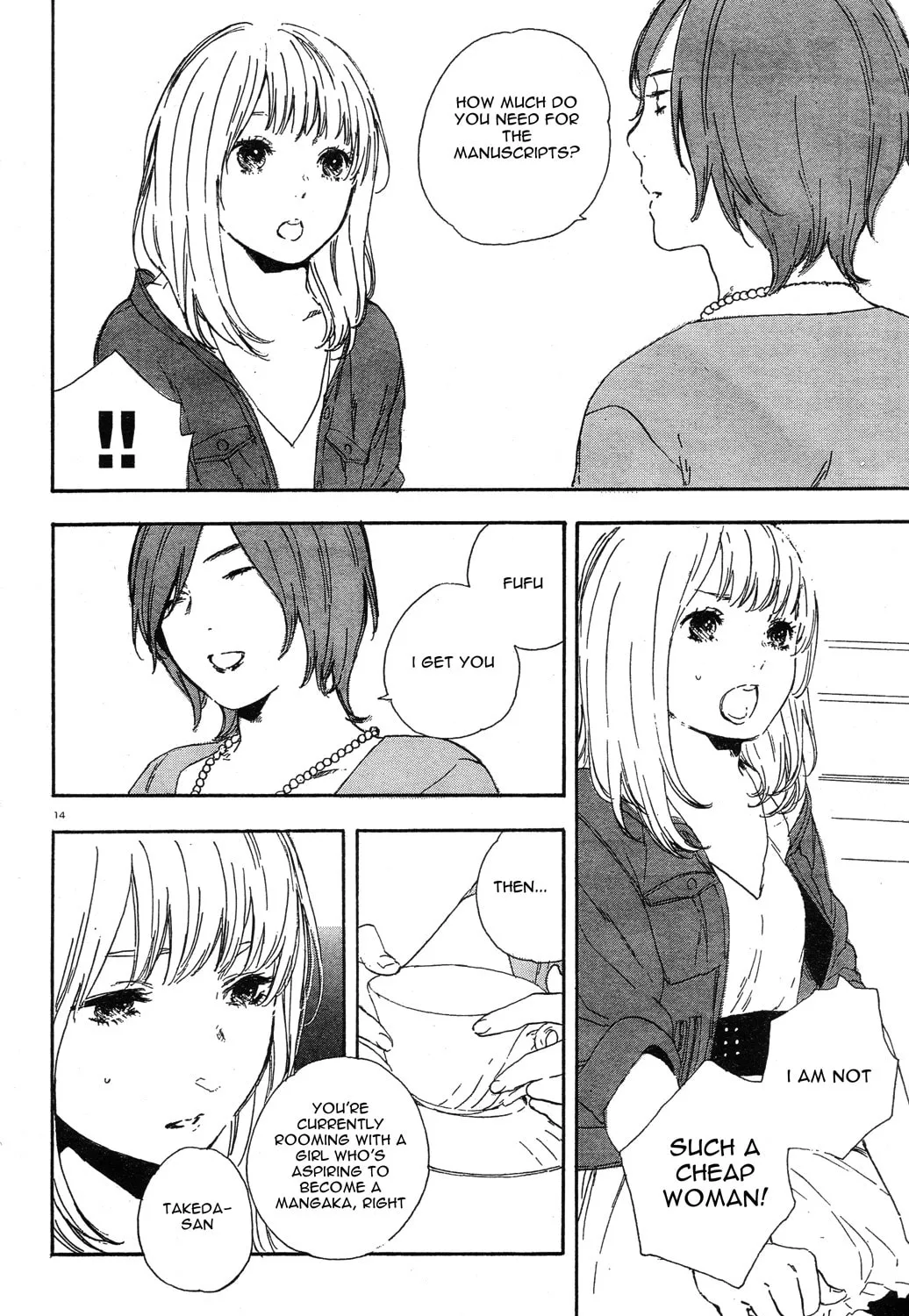 Read How To Make Manga chapter 28 image 26 on Lezhin