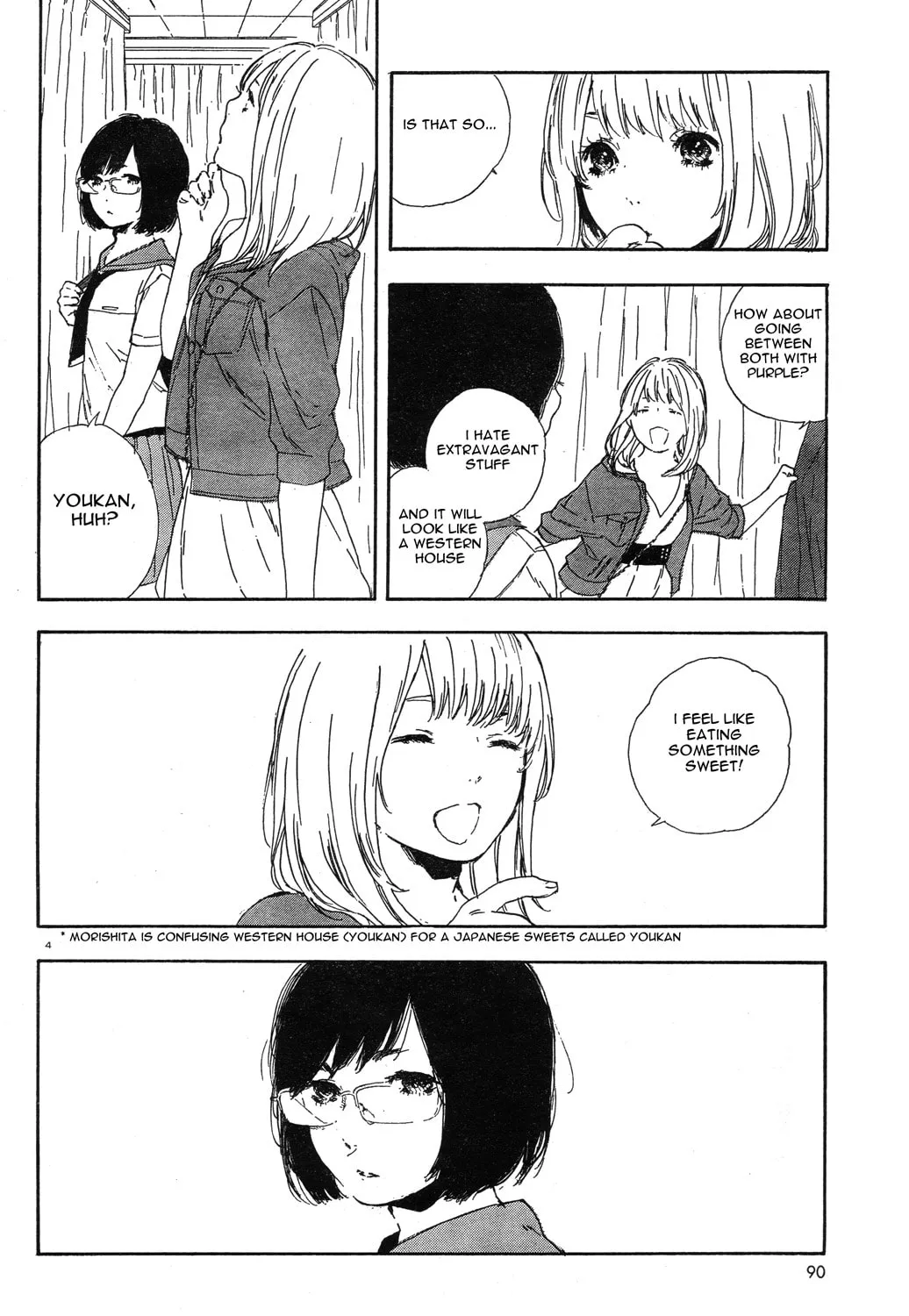 Read How To Make Manga chapter 28 image 6 on Lezhin