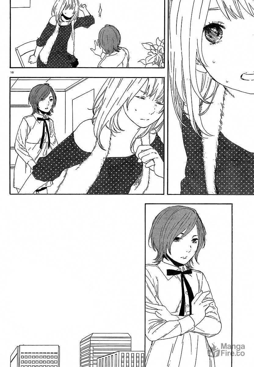 Read How To Make Manga chapter 29 image 17 on Lezhin