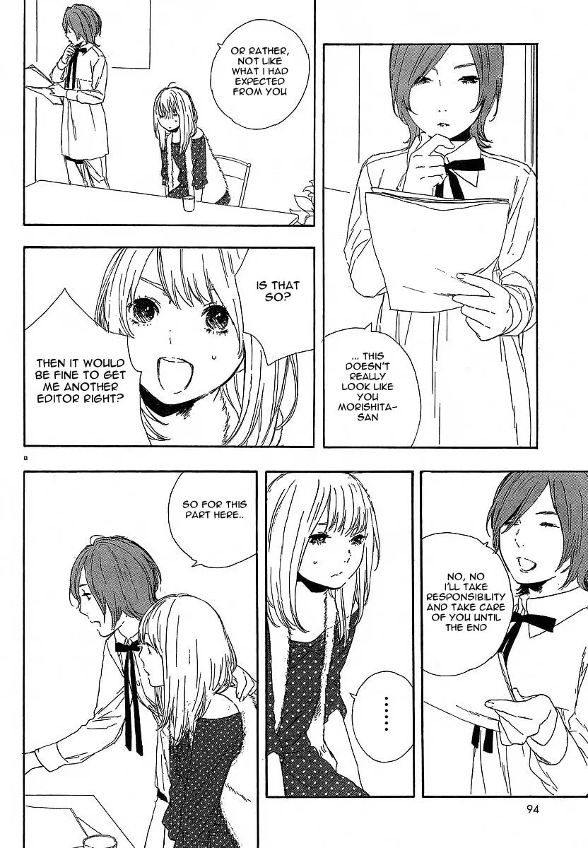 Read How To Make Manga chapter 29 image 7 on Lezhin