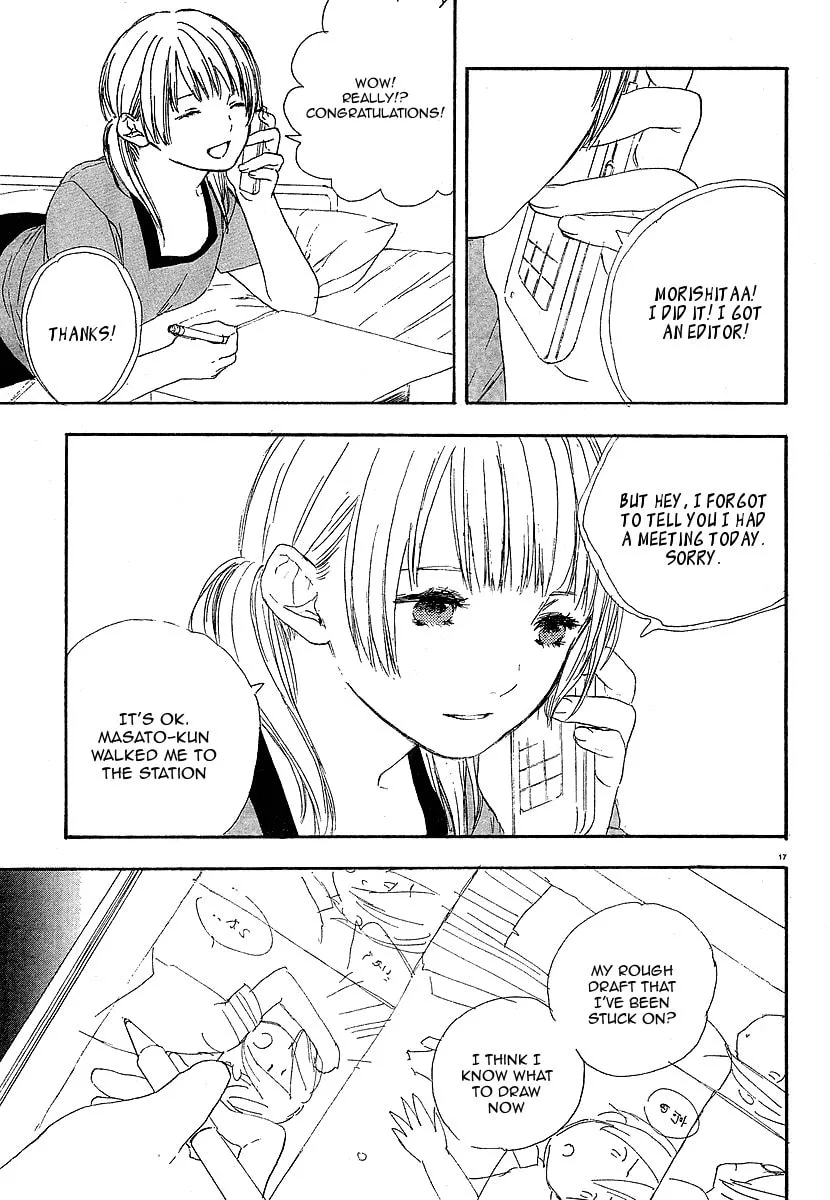 Read How To Make Manga chapter 3 image 16 on Lezhin