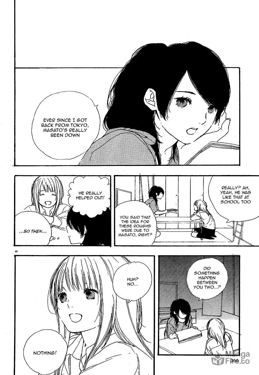 Read How To Make Manga chapter 3 image 19 on Lezhin