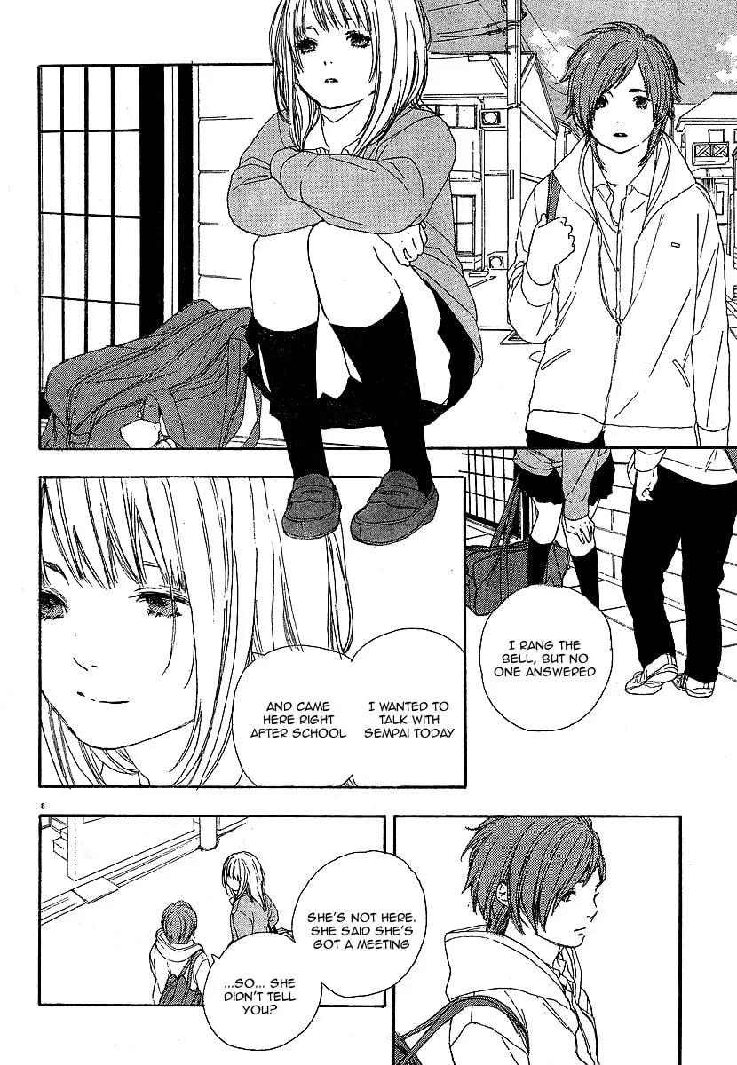 Read How To Make Manga chapter 3 image 7 on Lezhin