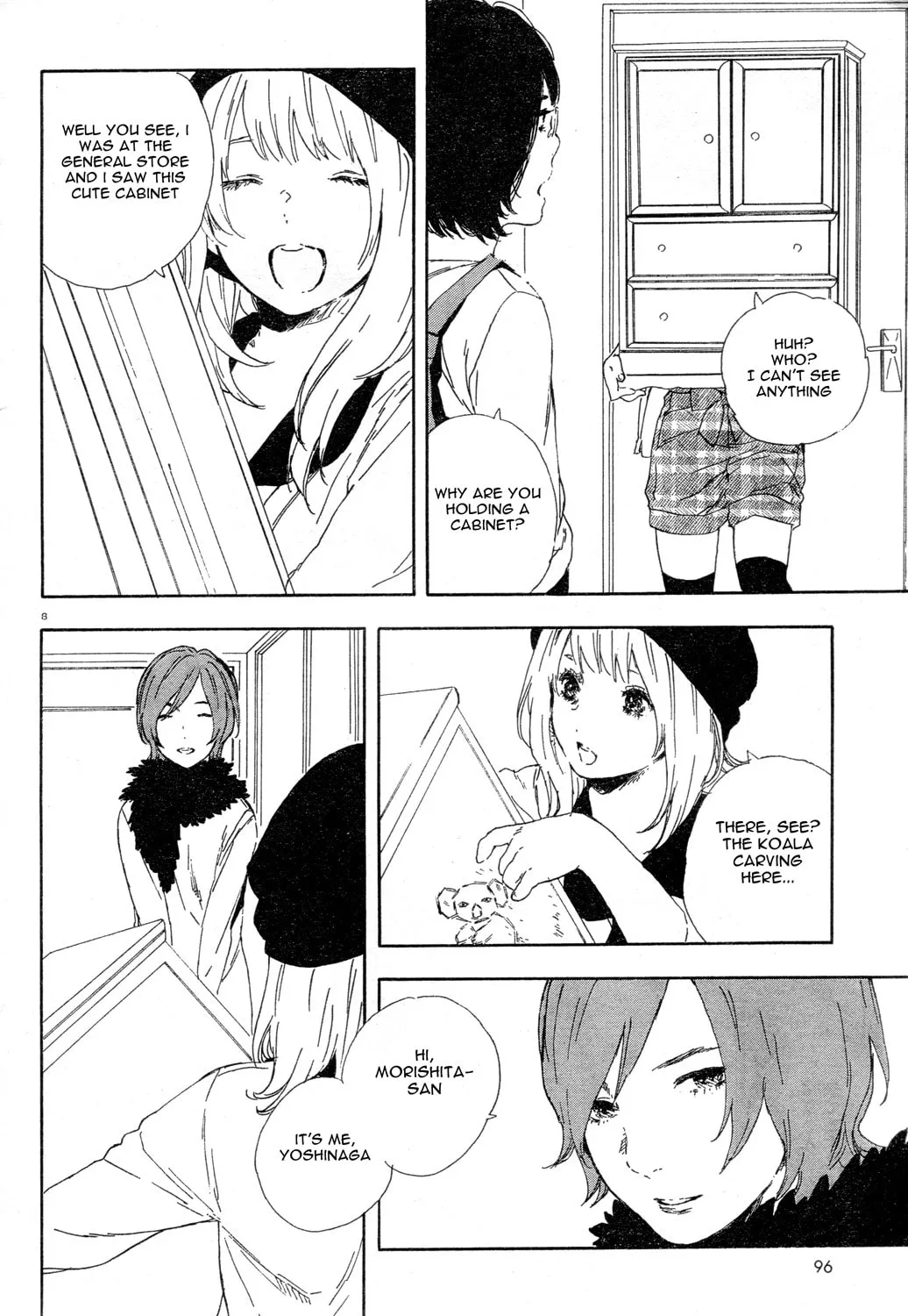 Read How To Make Manga chapter 30 image 14 on Lezhin