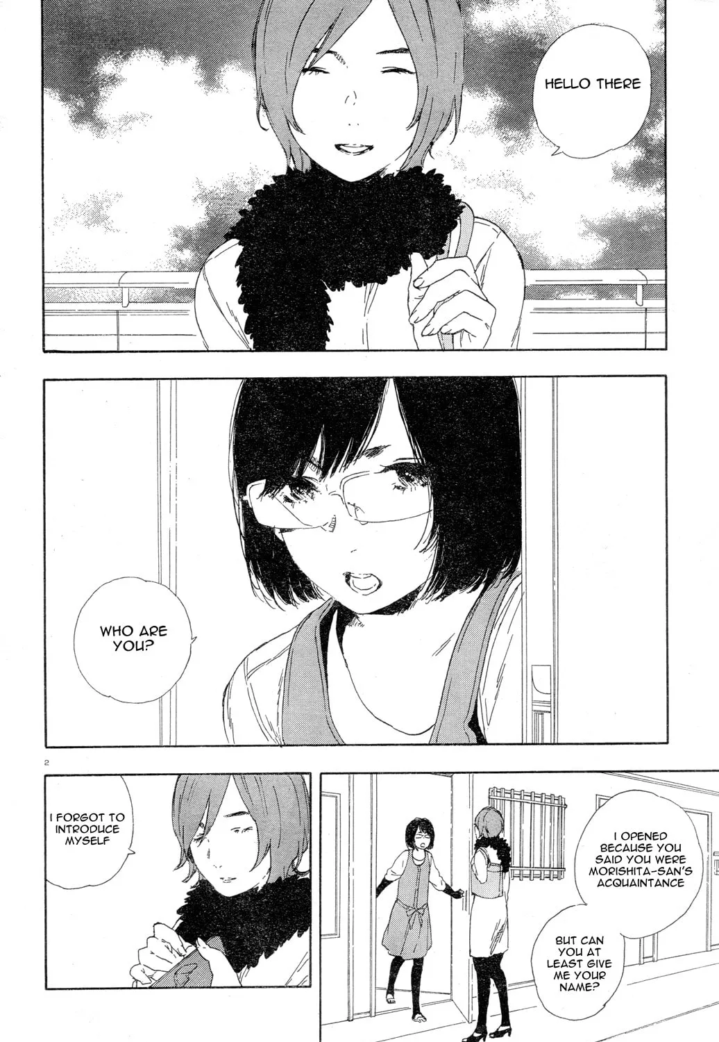 Read How To Make Manga chapter 30 image 2 on Lezhin