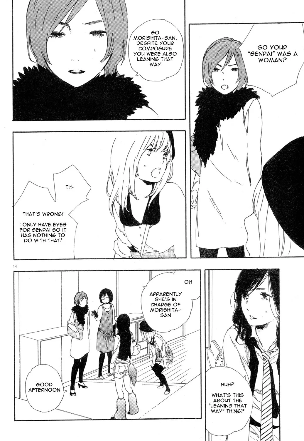 Read How To Make Manga chapter 30 image 26 on Lezhin