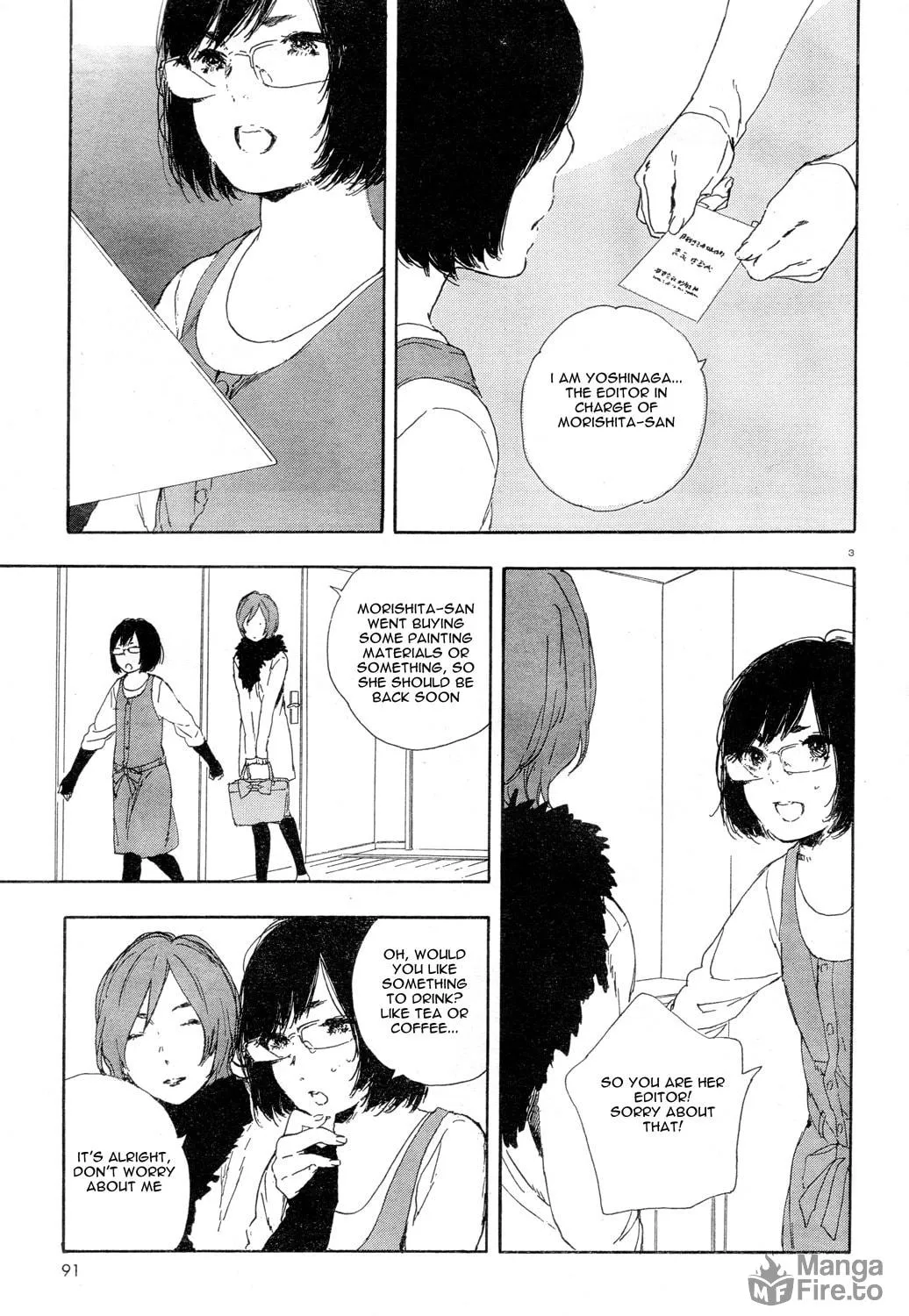 Read How To Make Manga chapter 30 image 4 on Lezhin