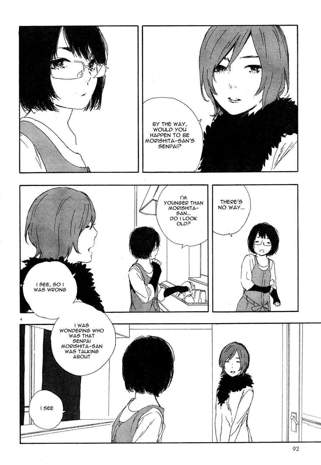 Read How To Make Manga chapter 30 image 6 on Lezhin