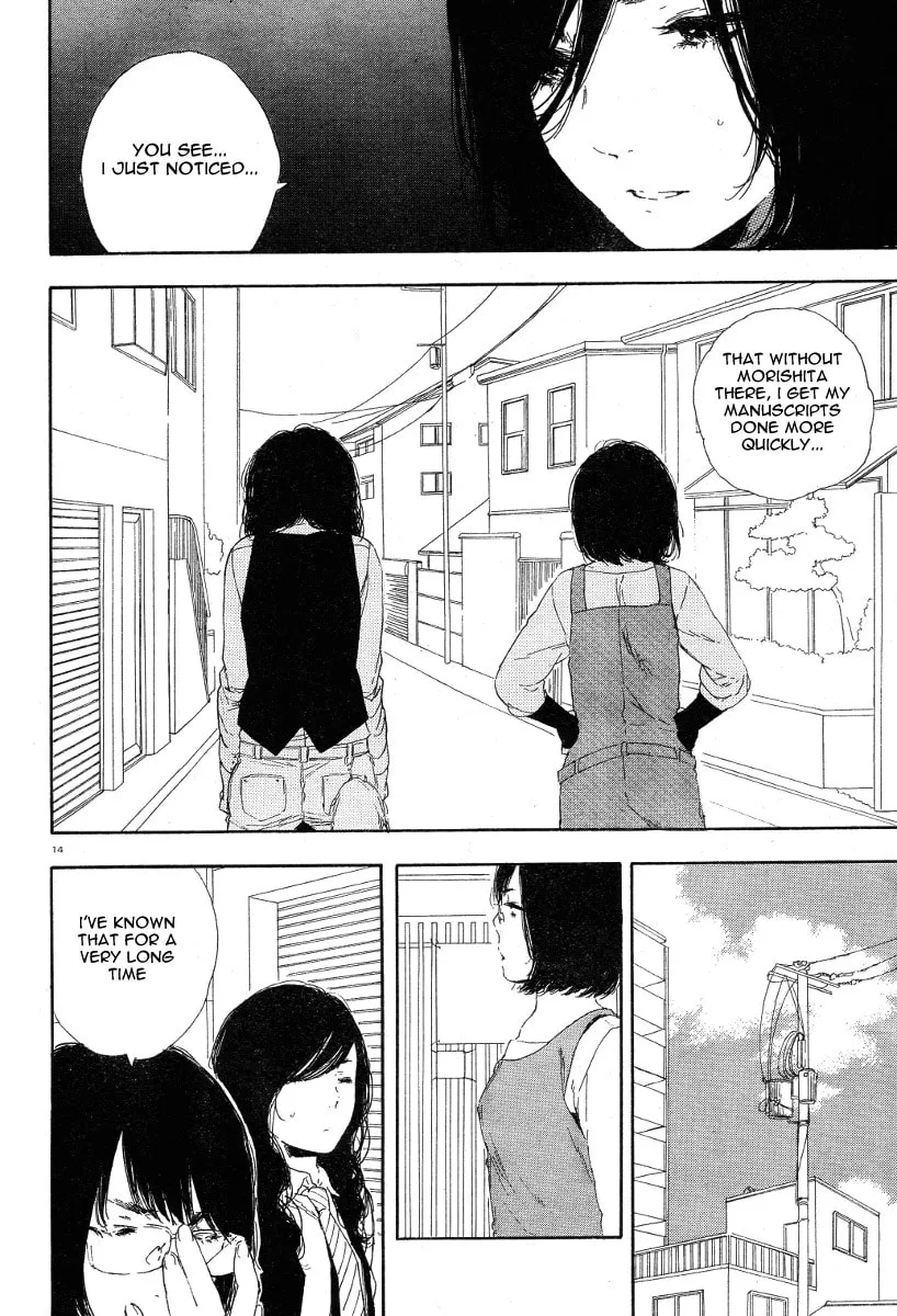 Read How To Make Manga chapter 31 image 13 on Lezhin