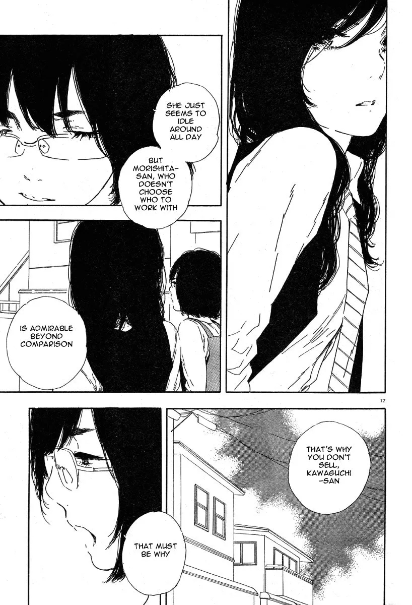 Read How To Make Manga chapter 31 image 16 on Lezhin