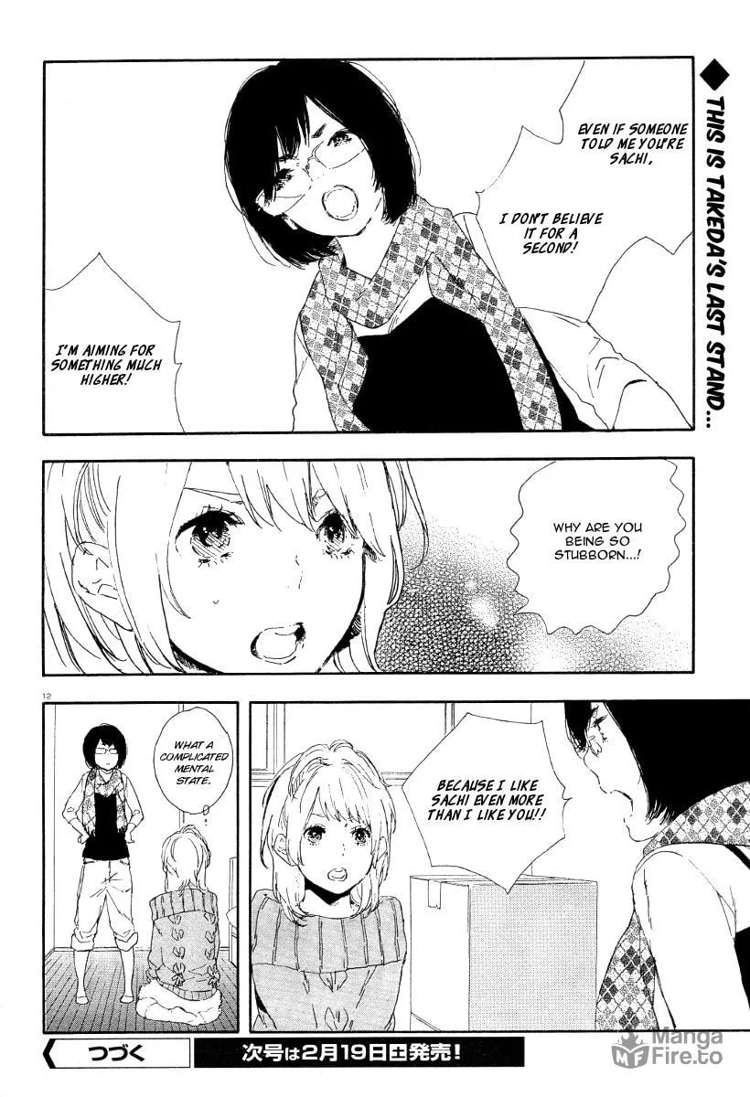 Read How To Make Manga chapter 33 image 11 on Lezhin
