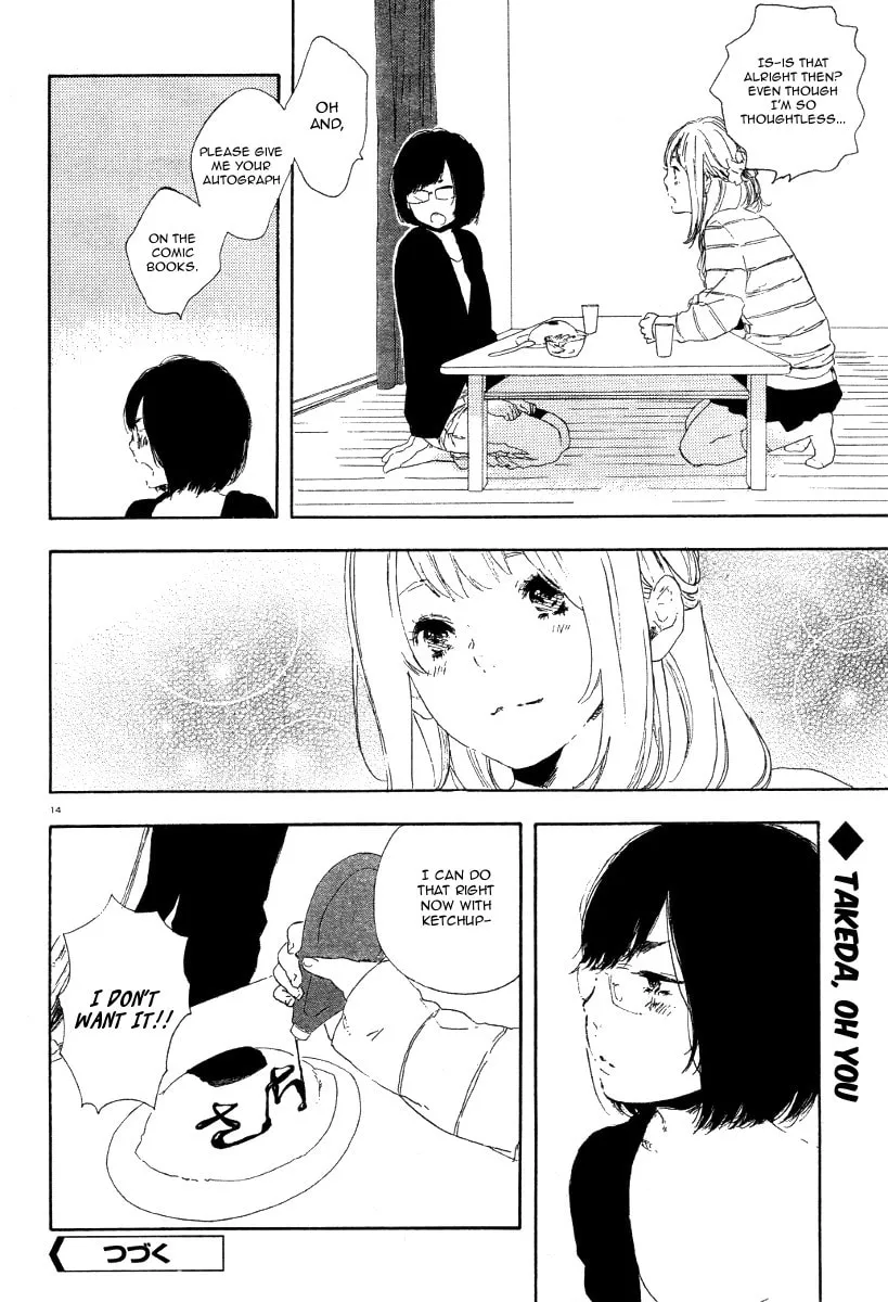 Read How To Make Manga chapter 34 image 13 on Lezhin