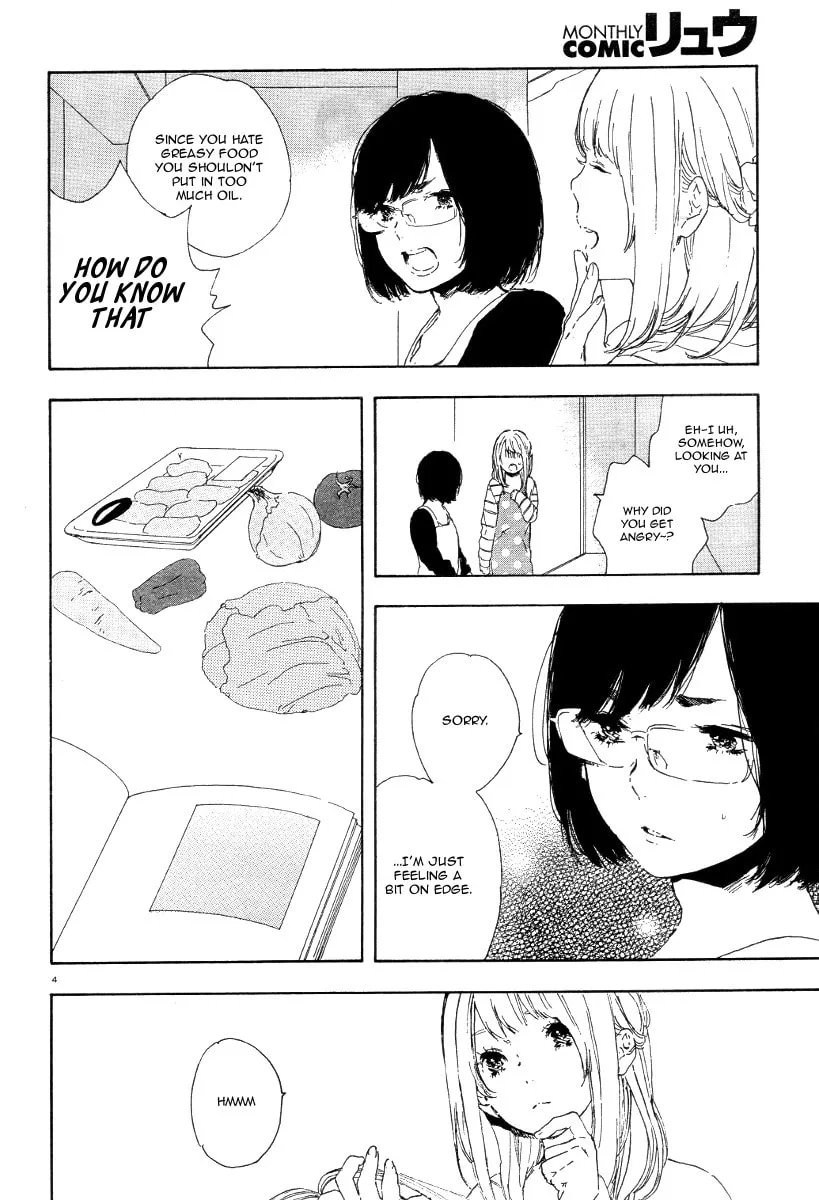 Read How To Make Manga chapter 34 image 3 on Lezhin