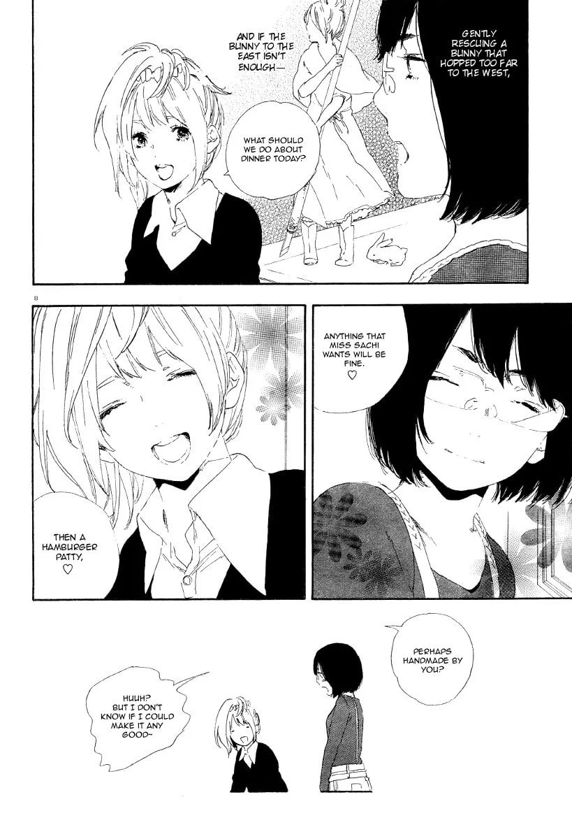Read How To Make Manga chapter 35 image 7 on Lezhin