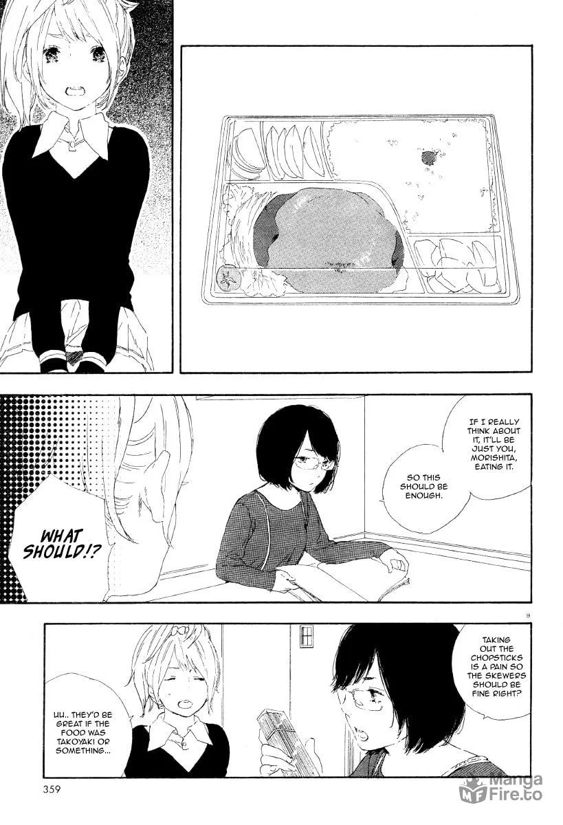 Read How To Make Manga chapter 35 image 8 on Lezhin