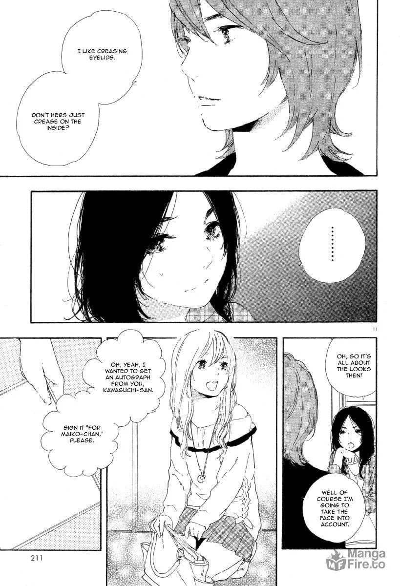 Read How To Make Manga chapter 36 image 11 on Lezhin