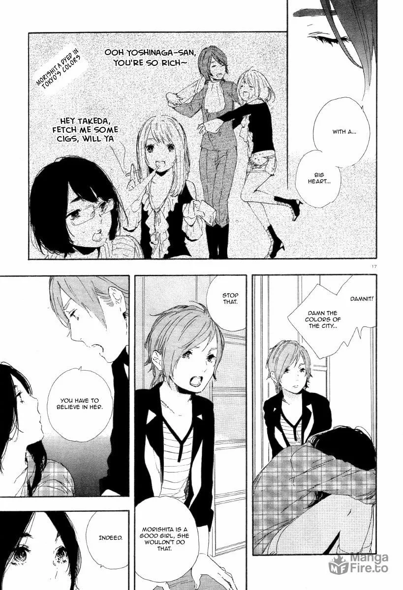 Read How To Make Manga chapter 36 image 17 on Lezhin