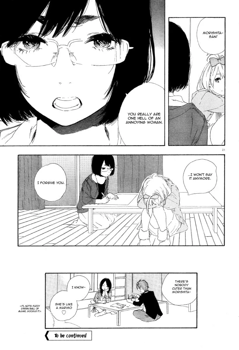 Read How To Make Manga chapter 36 image 21 on Lezhin