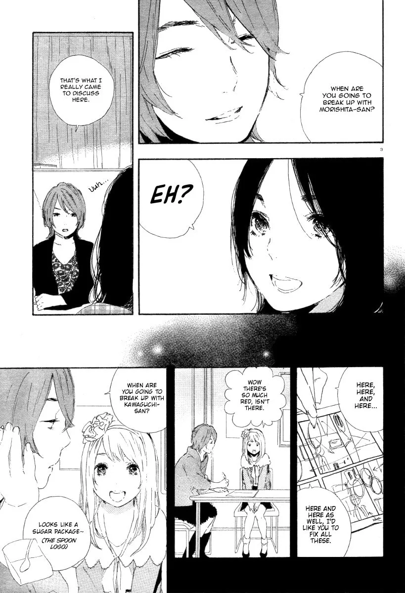 Read How To Make Manga chapter 36 image 3 on Lezhin