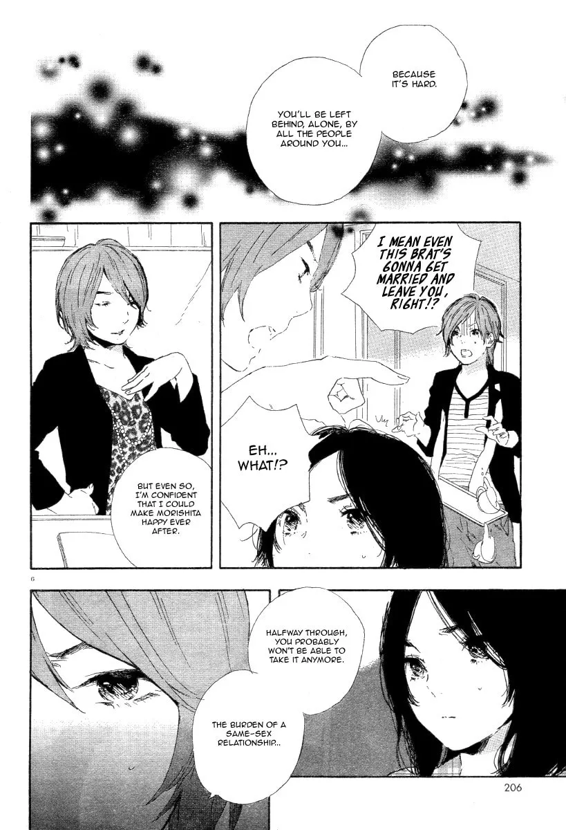 Read How To Make Manga chapter 36 image 6 on Lezhin