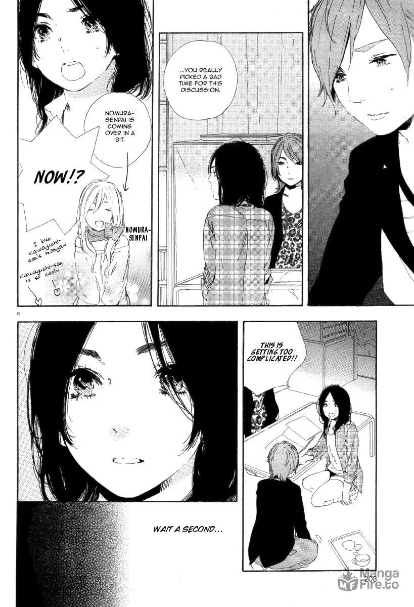Read How To Make Manga chapter 36 image 8 on Lezhin