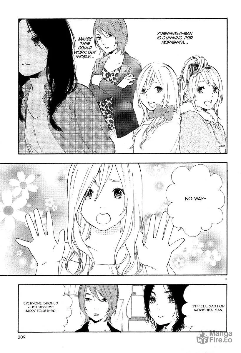 Read How To Make Manga chapter 36 image 9 on Lezhin