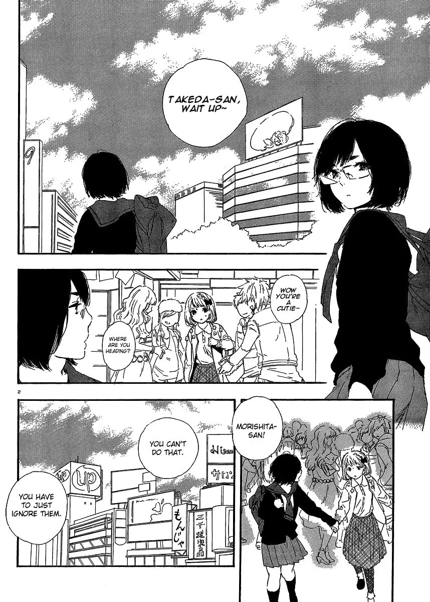 Read How To Make Manga chapter 37 image 1 on Lezhin