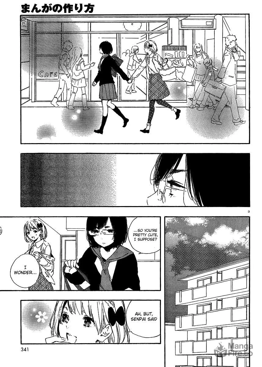 Read How To Make Manga chapter 37 image 2 on Lezhin