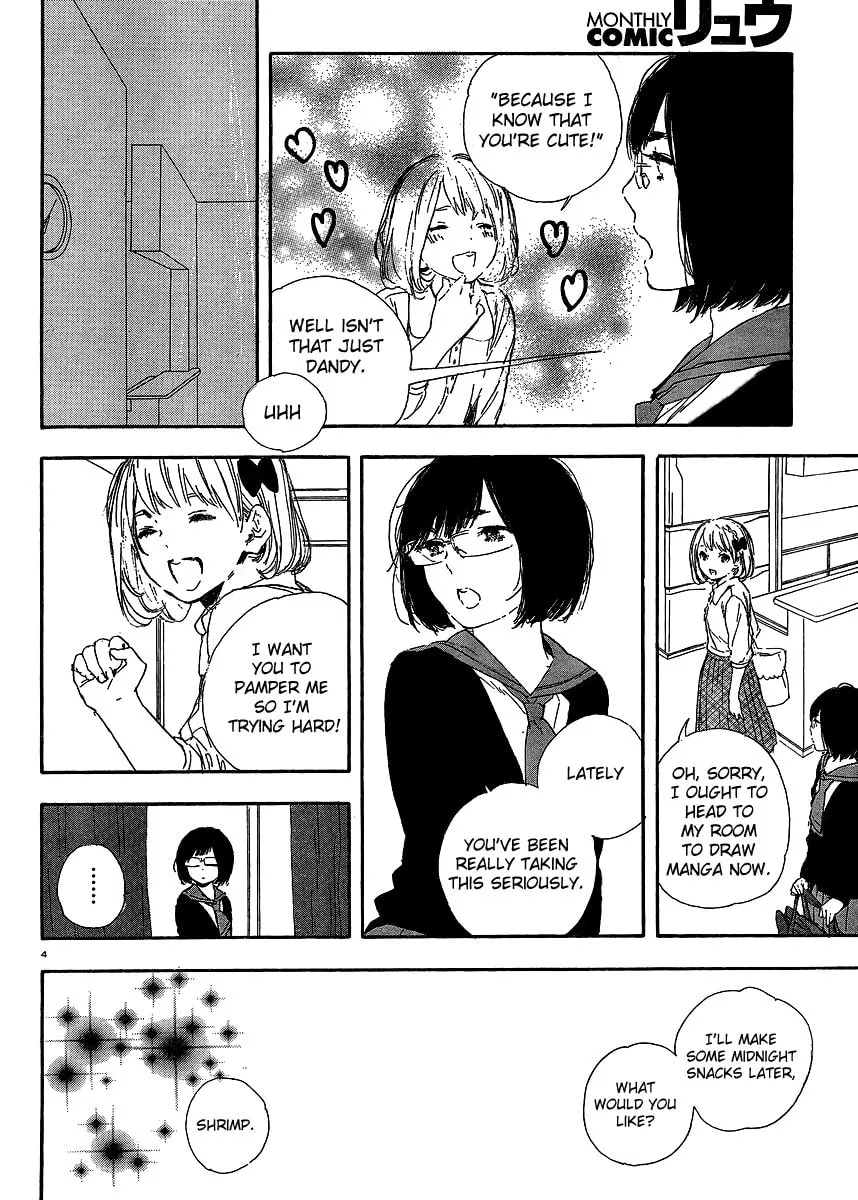 Read How To Make Manga chapter 37 image 3 on Lezhin