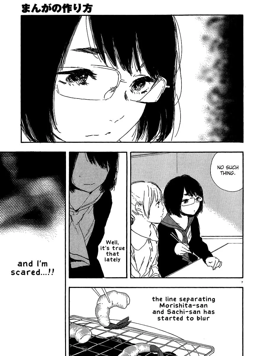 Read How To Make Manga chapter 37 image 6 on Lezhin